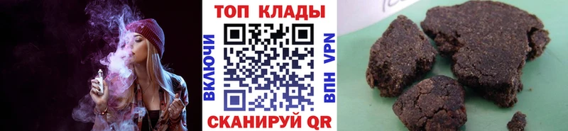 Сколько стоит Верхняя Пышма Альфа ПВП Меф Гашиш АМФ kraken онион Конопля COCAIN