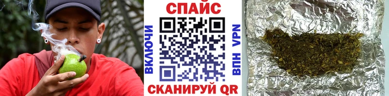 Бутират оксана  Верхняя Пышма 