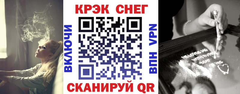 Cocaine Перу  мега сайт  Верхняя Пышма  даркнет формула  цена наркотик 