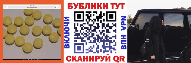 Ecstasy таблы  купить   Верхняя Пышма 