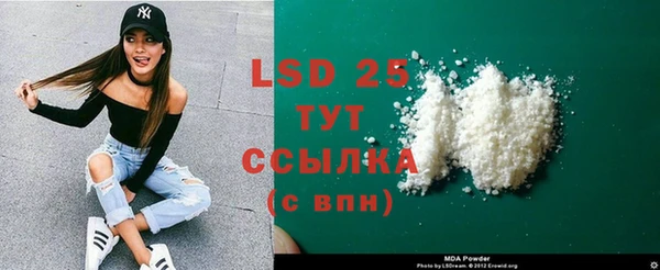 mdpv Балабаново