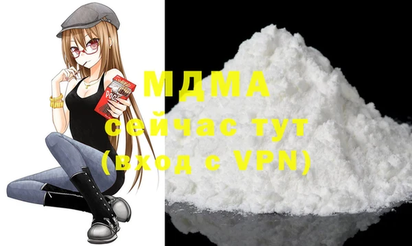 mdpv Балабаново