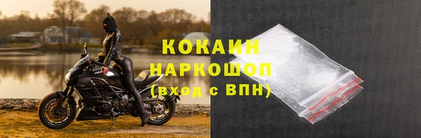 mdpv Балабаново
