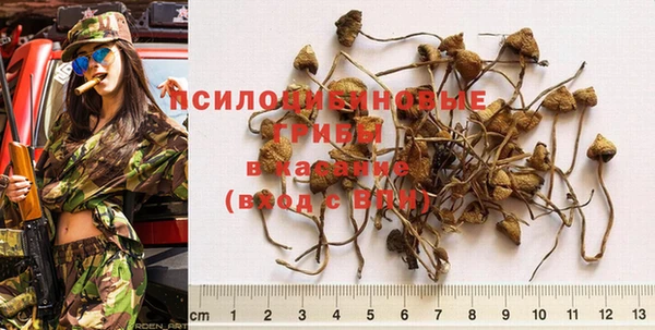 MDMA Ростов