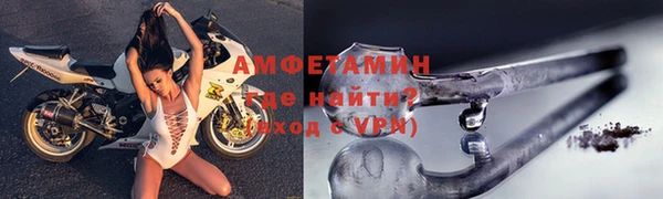 ГАЛЛЮЦИНОГЕННЫЕ ГРИБЫ Баксан