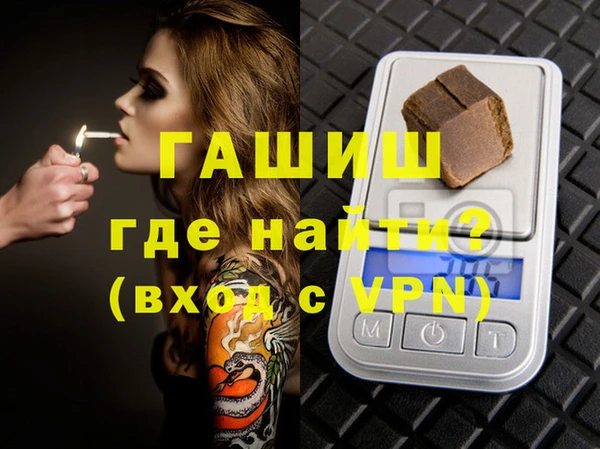PSILOCYBIN Балахна
