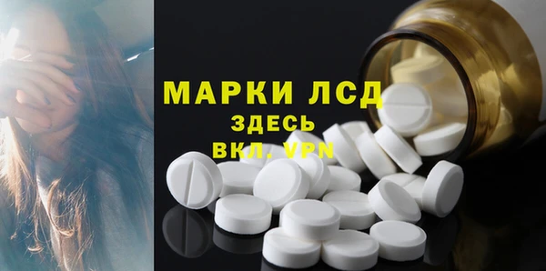 mdpv Балабаново