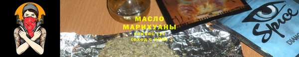 ГАЛЛЮЦИНОГЕННЫЕ ГРИБЫ Баксан