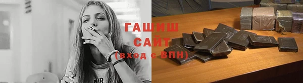 mdpv Балабаново