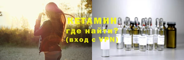 не бодяженный Россошь