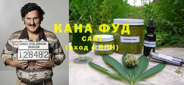 mdpv Балабаново