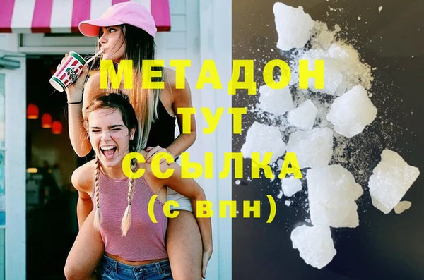 mdpv Балабаново