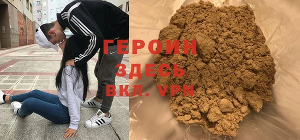 mdpv Балабаново