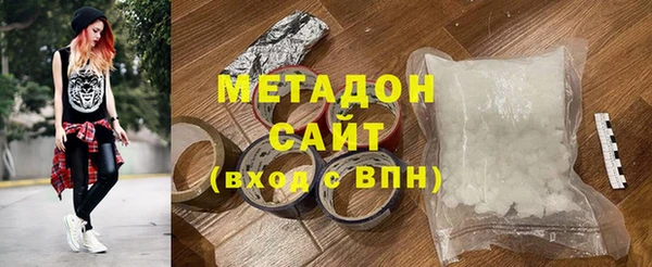 mdpv Балабаново