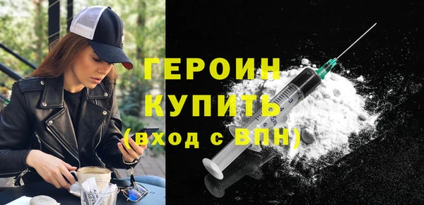 mdpv Балабаново