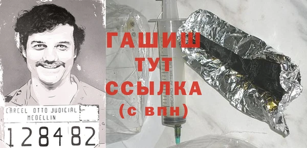 mdpv Балабаново
