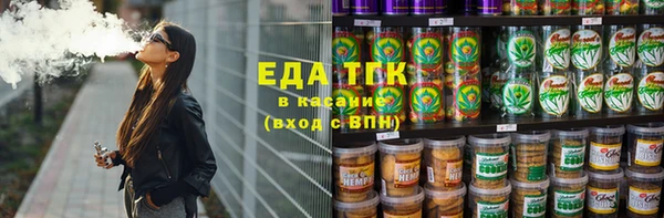 PSILOCYBIN Балахна