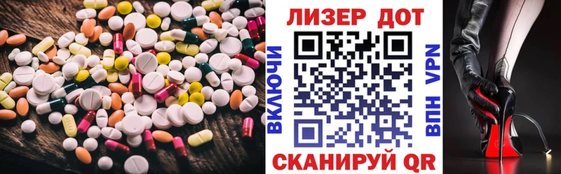 Лсд 25 экстази ecstasy  Верхняя Пышма 
