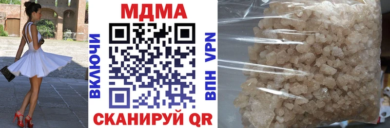 МДМА кристаллы  хочу   Верхняя Пышма 