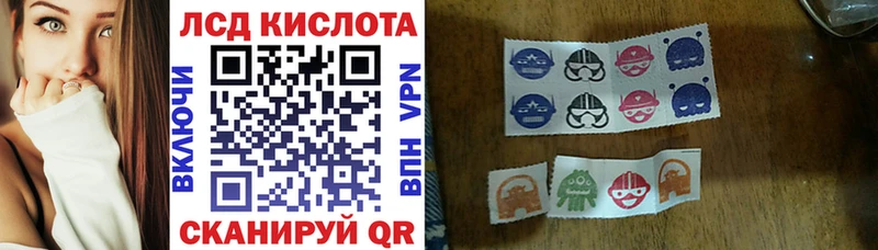 кракен зеркало  Верхняя Пышма  Марки N-bome 1,5мг  наркота 