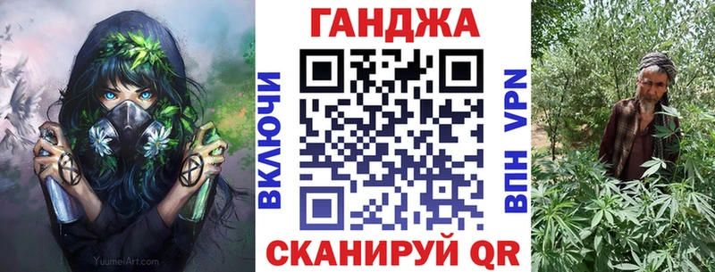 Бошки Шишки конопля цены Верхняя Пышма
